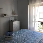 Haven * Λάγος